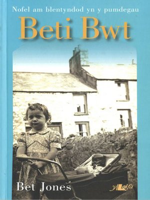 cover image of Beti Bwt